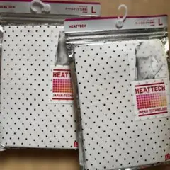 HEATTECH 長袖 Tシャツ Lサイズ ドット柄　２枚セット