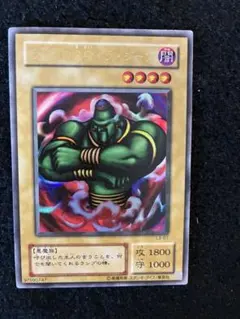 2026年最新】カード種別：モンスターカード 遊戯王OCG デュエル