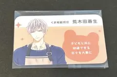 オリ様 リクエスト 2点 まとめ商品