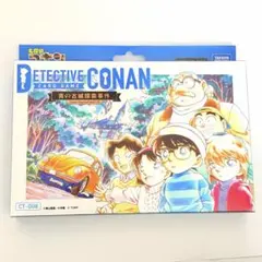 名探偵コナン　青の古城　テーマデッキ　コナンカード　灰原哀　江戸川コナン　博士