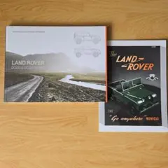 Land Rover DC100 & DC100 Sport カタログのサムネイル