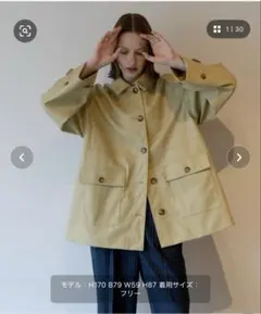 FREAK'S STORE' フェイクレザージャケット