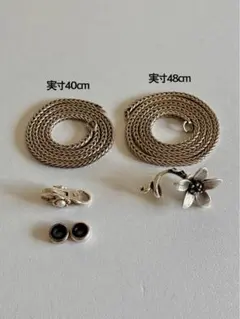 TROLLBEADS トロールビーズ セット売り　スターリングシルバー