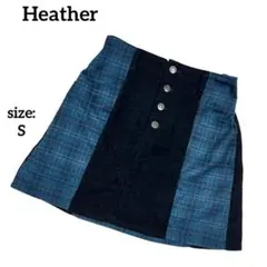 【美品】 ヘザー ミニスカート タイトスカート チェック ボタン 綺麗め S