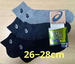 Item thumbnail for item cc78f18f-6bcb-4f53-9370-f3b4c886638b