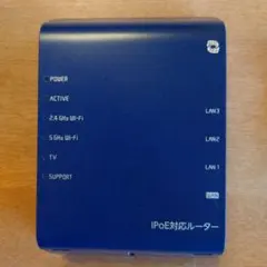 IPoE対応ルーター01