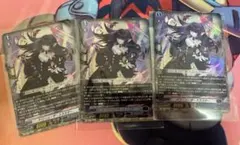 ドリーン・ザ・スラスター RRR 4枚セット - メルカリ