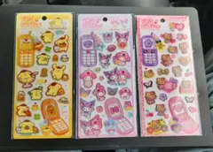 平成はっぴーフォン シール 日焼けキティ ポムポムプリン マイメロ