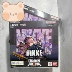 NIKKE ユニオンアリーナ　勝利の女神　ニケ　メガニケ