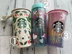 『スターバックス』タンブラー3点セット