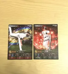 Item thumbnail for item 630f0d3c-cc46-490a-b9c8-75f17d3ab469