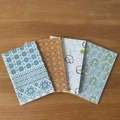 季刊サルビア 4冊セット