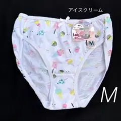タンス整理品　女子高生　パンティー　ショーツ JK ランジェリー　アイスのサムネイル