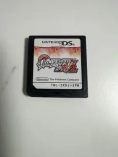 Item thumbnail for item 01012d39-5bbe-42e1-a42e-0878b4ba4e5c