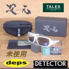 Item thumbnail for item a81e3631-560e-42ba-8235-a7573c186e9d