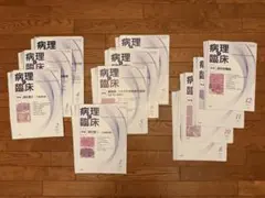 2026年最新】裁断済 書籍の人気アイテム - メルカリ