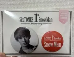 SixTONES 1st Snow Man Anniversary 缶バッジ
