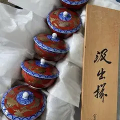 お値下げしました　ビンテージ、オールド深川製磁、金彩染錦花丸紋　コーヒーカップ お値下げしました ビンテージ、オールド深川製磁、金彩染錦花丸