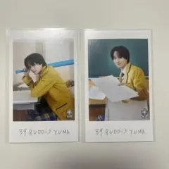 EBiDAN YUMA