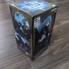 リムル＝テンペスト 「劇場版 転生したらスライムだった件 蒼海の涙編」 魔王リ…