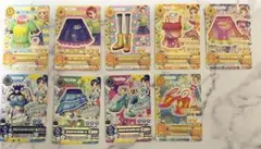 アイカツカード18枚セット