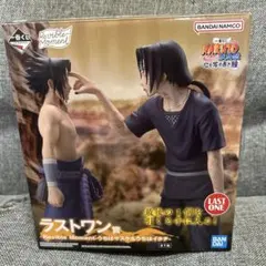 2026年最新】naruto 一番くじ サスケ イタチの人気アイテム - メルカリ