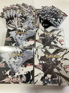 未開封シュリンク付き　ブラックボルト　ホワイトフレア　ポケモンカード