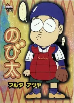 Item thumbnail for item 6f19fc56-7c41-4fdf-9419-e1fb27848ded