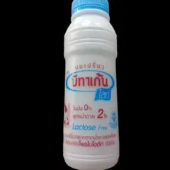 Item thumbnail for item 089716b9-6f04-4636-87a3-5c4339cbad68