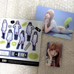 IVE REVIVE+ spoiler ver トレカ レイ