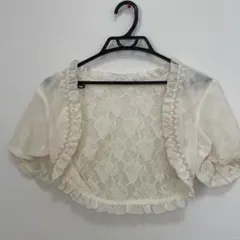 Item thumbnail for item 430c106a-5f2e-4006-ab6b-37bd116f6c73