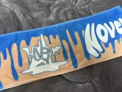 2025年最新】novelbright タオルの人気アイテム - メルカリ