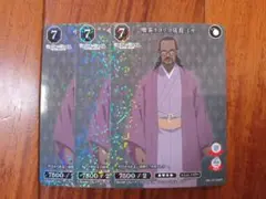 Item thumbnail for item f43ab439-2afc-4849-ac29-b2320f829237