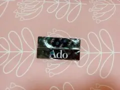 Ado SPECIAL LIVE 心臓 グッズセット - メルカリ
