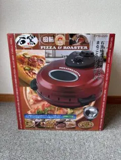 【新品】石窯 回転ピザ＆ロースター FPM-220のサムネイル