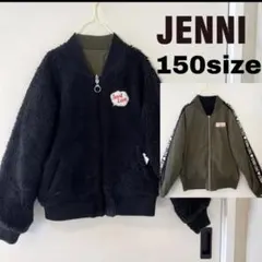 【人気】JENNI アウター　MA-1 カーキ　リバーシブル