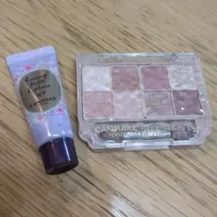 CANMAKE アイシャドウ、ラスティングマルチアイベースセット