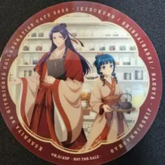 薬屋のひとりごと　コラボカフェ　壬氏 猫猫