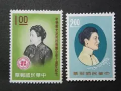 2025年最新】中華民国切手の人気アイテム - メルカリ