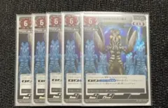 宇宙忍者 バルタン星人　5枚セット　プロモ　ウルトラマン カードゲーム
