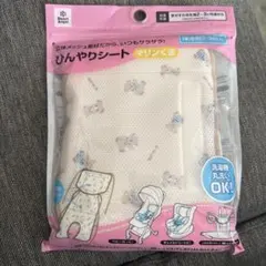 Item thumbnail for item 11f15bdf-4666-49a2-b11e-b9bcc0596b6f