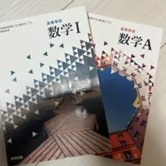 Item thumbnail for item a0aea047-cb03-4f69-a430-77997887b8f2