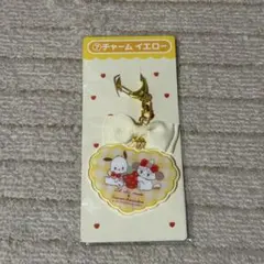 Lil ala mode ×サンリオ 当たりくじ mikko チャーム イエロー