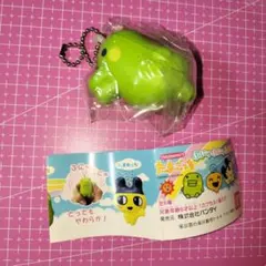 たまごっち × MAO くちぱっち 新品未開封 大たまごっち展 ソフビ
