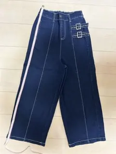 ダークデニム 長ズボン サイドストライプ 150cm