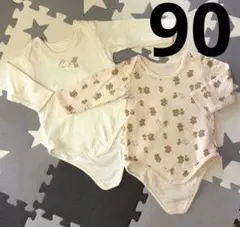90cm ベビー肌着 ロンパース 2枚セット futafuta くま柄