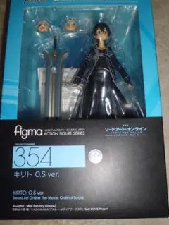 【開封品】figma 354キリト O.S ver