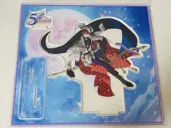 まほやく　5周年　アクスタ　ミスラ