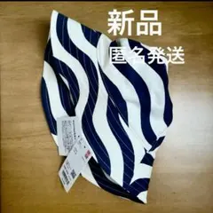 新品　ユニクロ　UVカット　バケットハット　マリメッコ　ネイビー