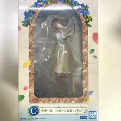五等分の花嫁　5点セット